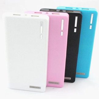 16268_power_bank_1