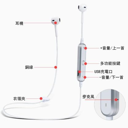 16804_earphone_03