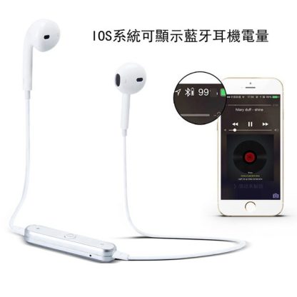 16804_earphone_04