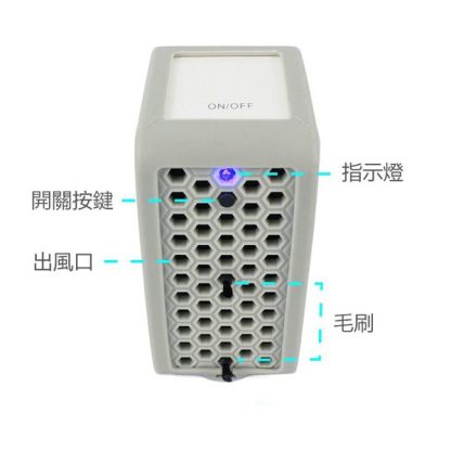 21675_Portable_Air_Purifier_03