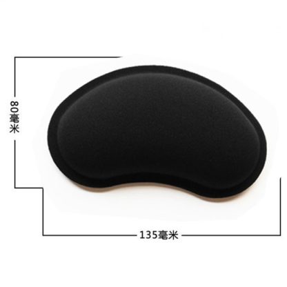 21833_Mouse_Pad_Set_02