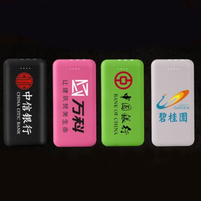 21888_Power_Bank_02