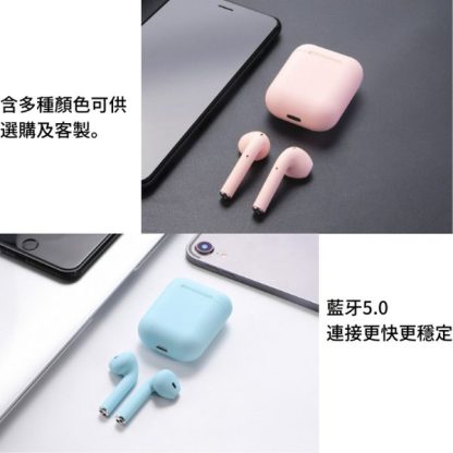 23249_customized_bluetooth_earphone_8_1