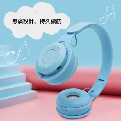 23313_customized_color_headset_1