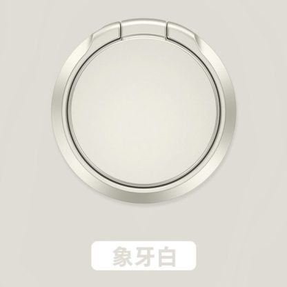 23403_Phone_Ring_06