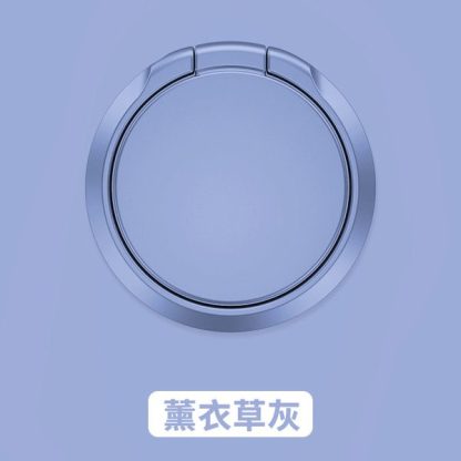 23403_Phone_Ring_10