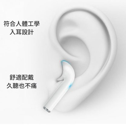 23495_customized_earphone_4