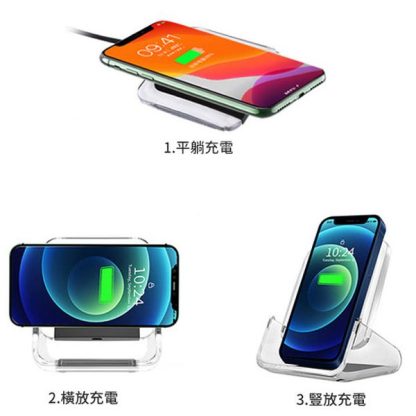 23712_Wireless_Charger_10