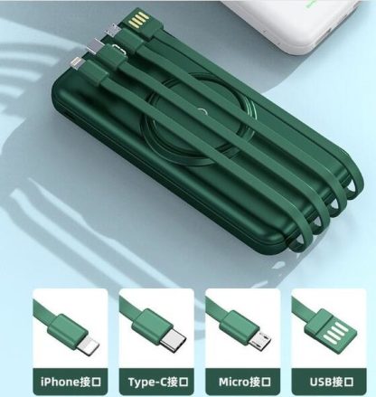 24200_powerbank_09