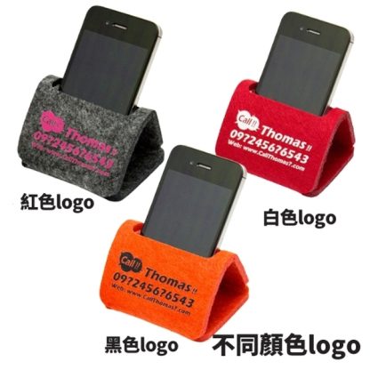 24366_Felt_Phone_Holder_04