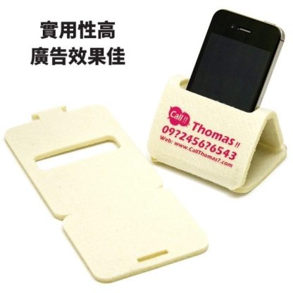 24366_Felt_Phone_Holder_07