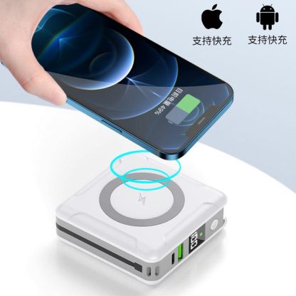 25779_power_bank_charger_05