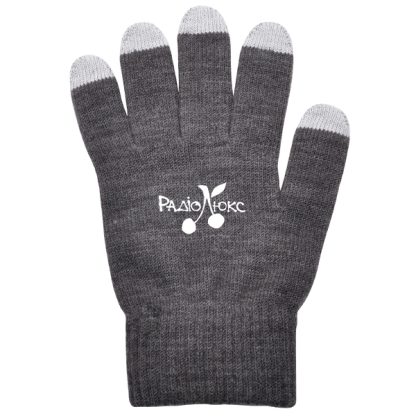 8270_gloves_4